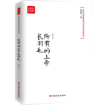 еϵL(zhng)ëƪСf^졢bչF(xin)؅^(q)(d)еL(fng)鮋棩