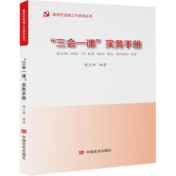 (hu)һn(sh)(w)փ(c)¾У(j)201810¡Їa(chn)hh(w)lԇУҪN(sh)`ָ(do)ԏ(qing)