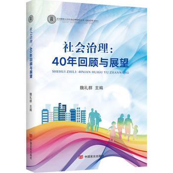 40cչW(xu)ǎ셲(w)ԺоԭκYȺIYĸ_40꣩
