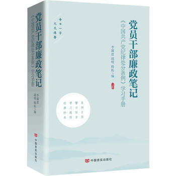 hTɲPӛ䛡Їa(chn)ho(j)̎֗lȫÿxlҎ(gu)ԾhTɲÿһW(xu)ܰ