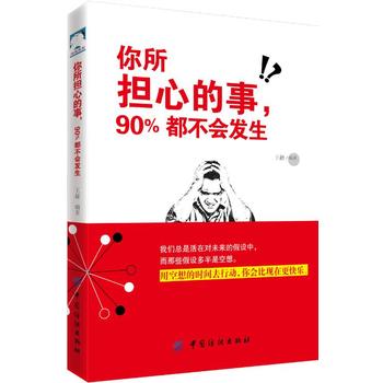 (dn)ĵ90%l(f)
