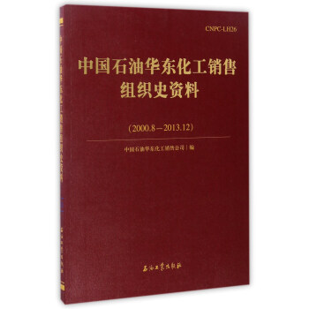 �Ї�ʯ���A�|�����N�۽M��ʷ�Y�ϣ�2000.8-2013.12��