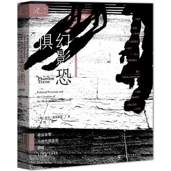 Ӱ֑֣cF(xin)ҵĄ(chung)1789-1848