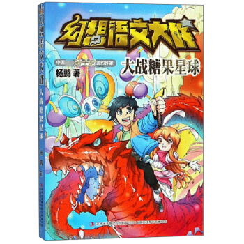 �����Z(y��)�Ĵ��(zh��n) ���(zh��n)�ǹ�����