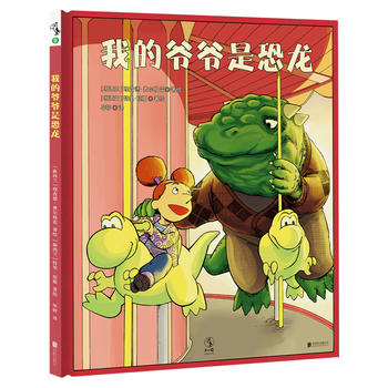 ҵĠǿ(dng)҂׃ϣΌ