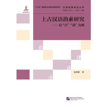 �Ϲŝh�Z����о������ԡ��ᡱ���ҡ����� | �h�Z����Z������