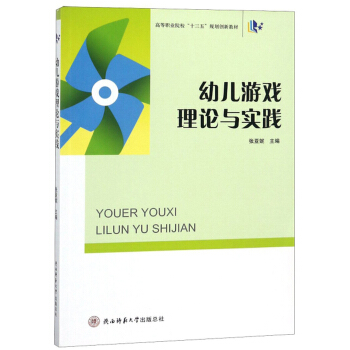 ׃ΑՓc(sh)`/ߵI(y)Ժʮ塱Ҏ(gu)(chung)½̲