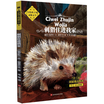 (xi)oӵĄ(dng)ČW(xu)סM(jn)ҼңɫDƪxСW(xu)Z(y)Ľ̲ıṇ