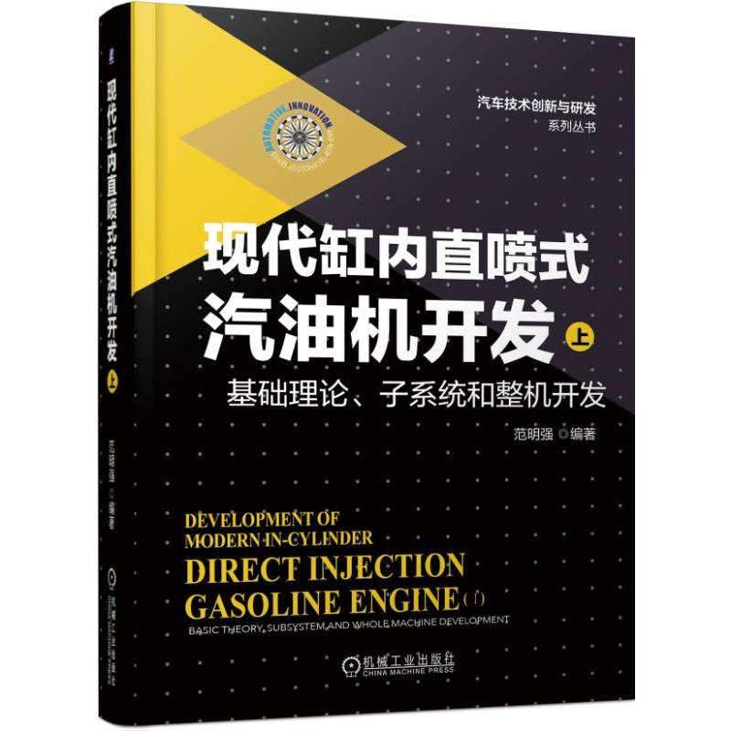 F(xin)׃(ni)ֱʽ͙C(j)_(ki)l(f)ϣ A(ch)Փϵy(tng)C(j)_(ki)l(f)