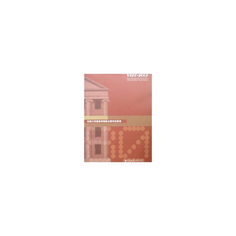 |ϴWWԺ(lin)Ͻ̌Wɹx