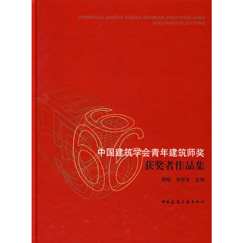 ЇW(xu)꽨(jing)@(jing)?w)Ʒ? onerror=
