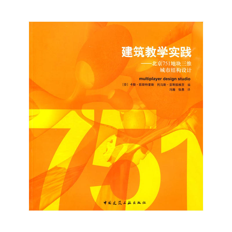 ̌W(xu)(sh)`--751؉KSнY(ji)(gu)O(sh)Ӌ