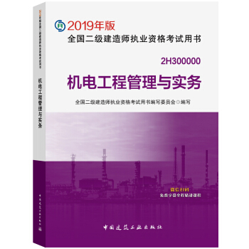 쎟2019̲ C(j)늹̹c(w)