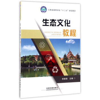 B(ti)Ļ̳/ʡߵȌW(xu)ʮ塱Ҏ(gu)̲