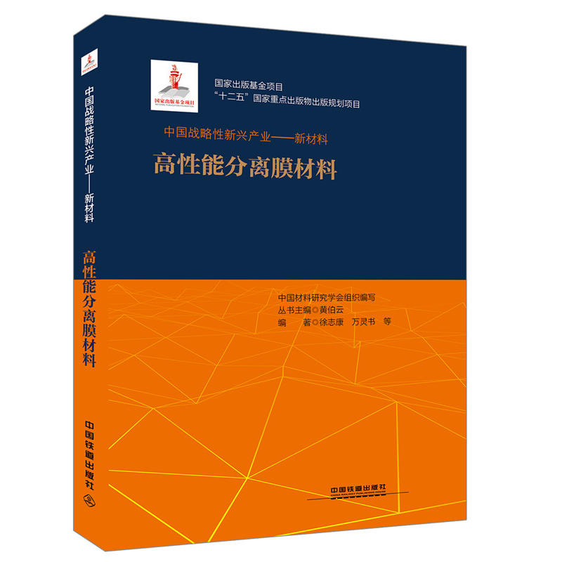 ��ʮ���塱�������c(di��n)���������Ҏ(gu��)���(xi��ng)Ŀ:�Ї���(zh��n)�������d�a(ch��n)�I(y��)�����²��ϣ������ܷ��xĤ���ϣ�