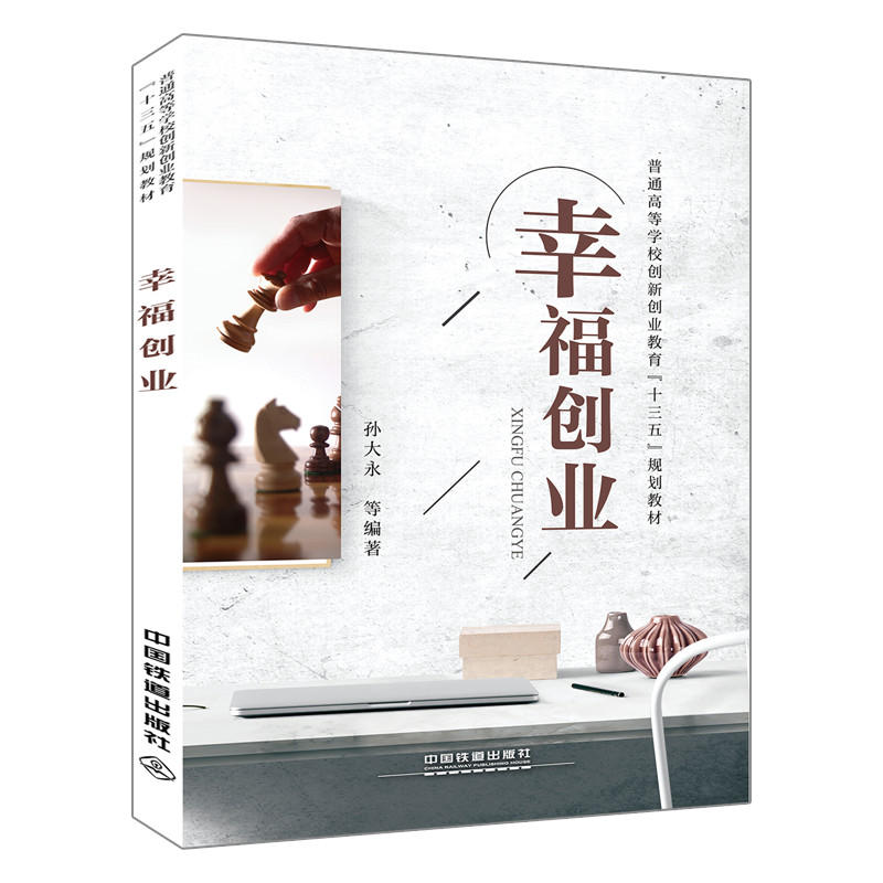 �Ҹ���(chu��ng)�I(y��)