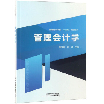 ӋW(xu)/ͨߵȌW(xu)ʮ塱Ҏ(gu)̲
