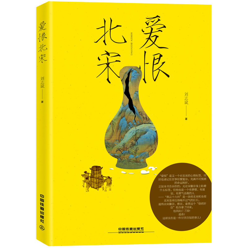 (i)ޱ