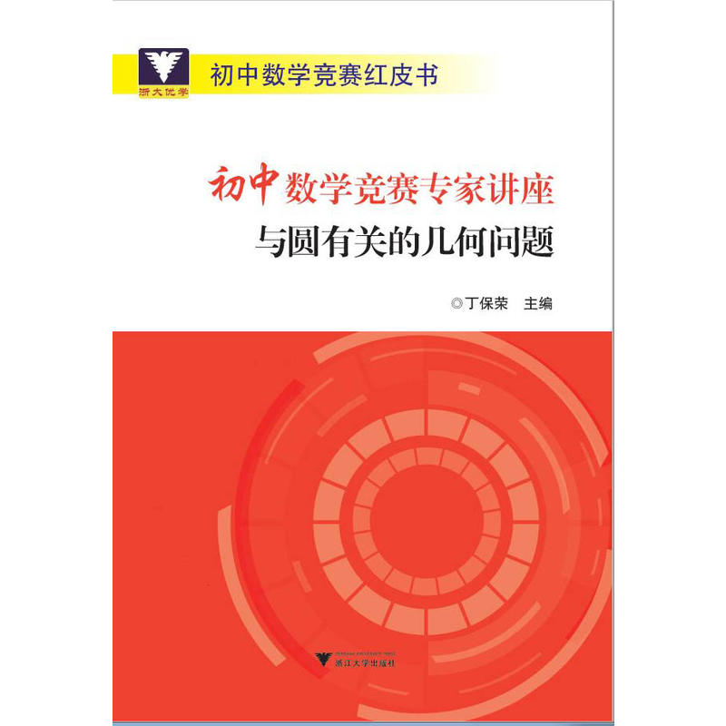 Д(sh)W(xu)(jng)ِ(zhun)v cAP(gun)Ď׺Ά(wn)}