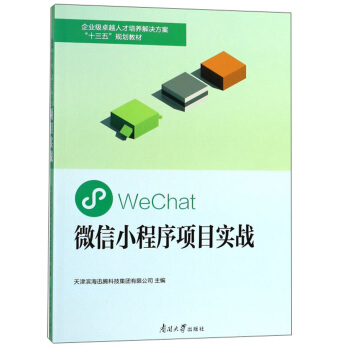 ΢СĿ(sh)(zhn)/I(y)׿Խ˲B(yng)Qʮ塱Ҏ(gu)̲