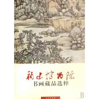 ���������^������Ʒ�x��(��)