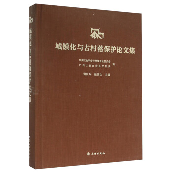 ���(zh��n)���c�Ŵ��䱣�oՓ�ļ�