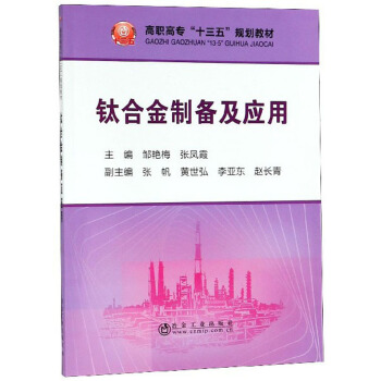 ⁺ϽƂ估(yng)/ߌʮ塱Ҏ(gu)̲