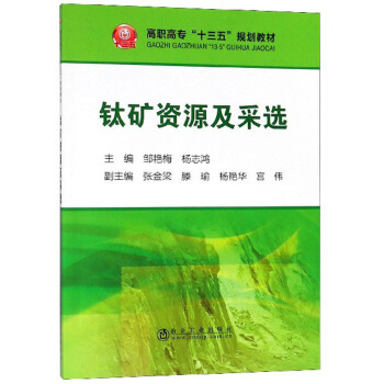 ⁵VYԴx/ߌ(zhun)ʮ塱Ҏ(gu)̲