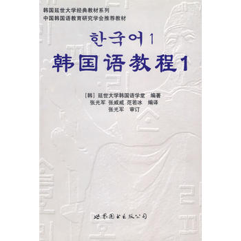 nZ̳1 (jng)̲ԌW(xu)̌W(xu)m(yng)(x)ԣMP3P )