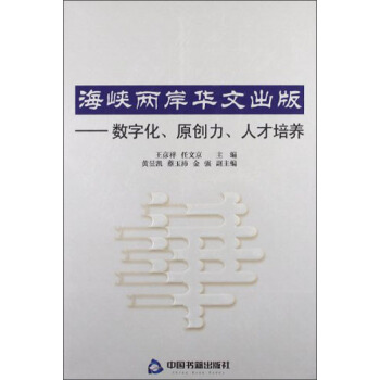 {ɰAĳ棺(sh)ֻԭ(chung)˲B(yng)