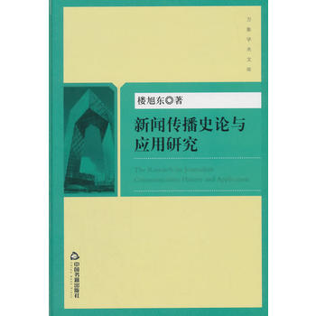 ʷՓc(yng)о(fW(xu)g(sh)Ď(k))