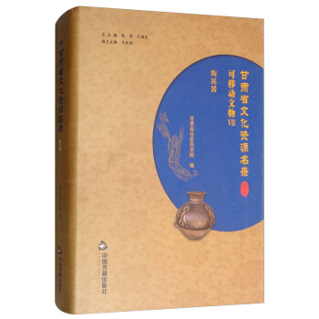 ���Cʡ�Ļ��YԴ��䛣���7����