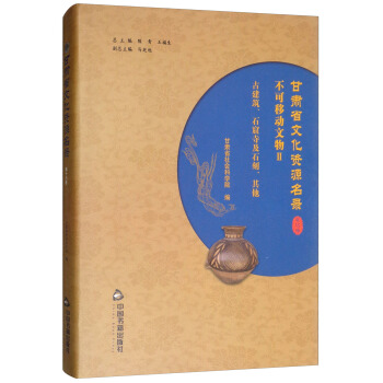 ���Cʡ�Ļ��YԴ��䛣���16����