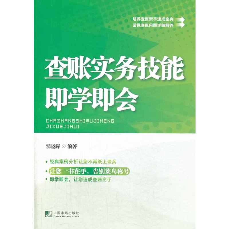 ���~����(w��)���ܼ��W(xu��)����