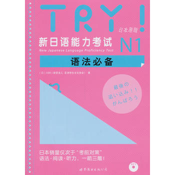 TRYZ(y)ԇN1Z(y)؂