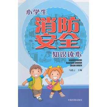 С�W(xu��)��������ȫ�����x��