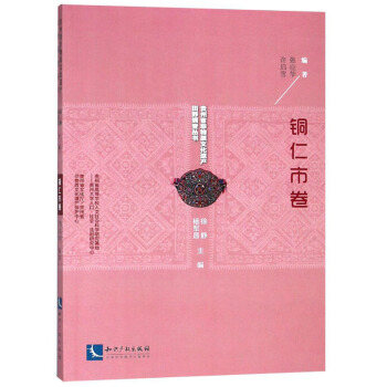 Fʡ|Ļza(chn)Ұ{酲~о