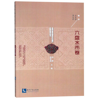 Pˮо/Fʡ|Ļza(chn)Ұ{酲