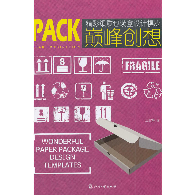 p儓(chung)롪ʼ|bOӋģ