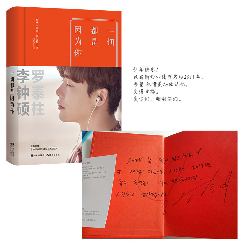 犴Tһж 犴T ӋN ڙ(qun) Һ+Zֵٛ6Ƭ+DVD+1