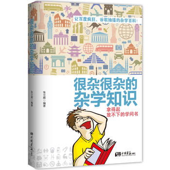 sssW(xu)֪RõŲµČW(xu)׌ٶȯȸ鴤sW(xu)ٿƣһ׌ɞ鮐еġW(xu)tˡ