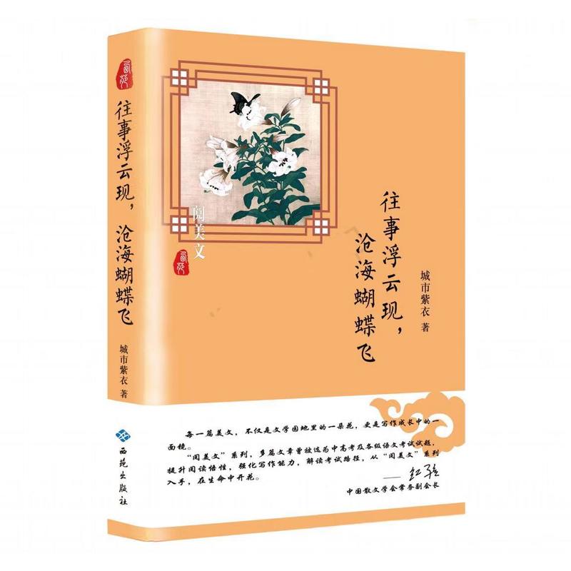 ¸ƬF(xin)溣w