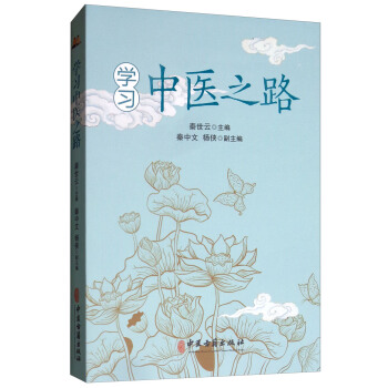 �W(xu��)��(x��)���t(y��)֮·