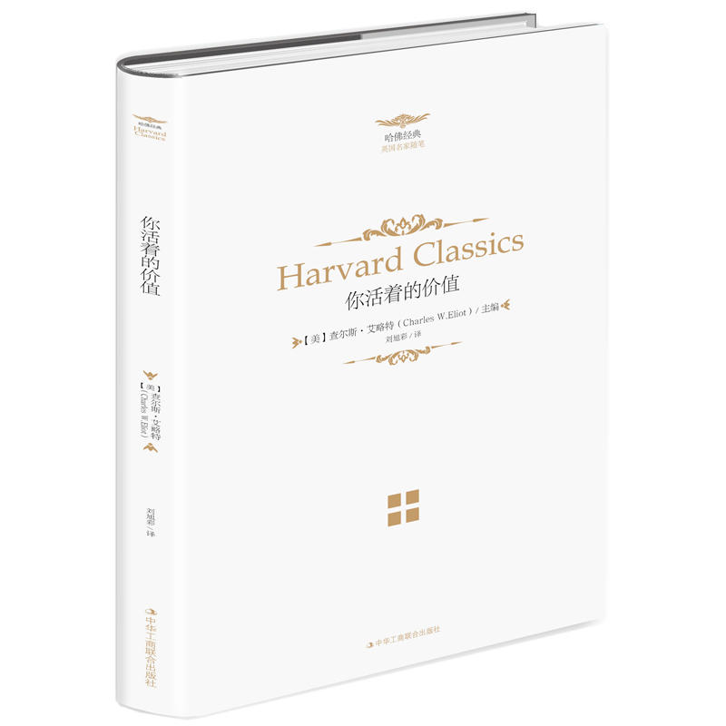 �������x�Ĺ���(j��ng)�䡪��������ăr(ji��)ֵ