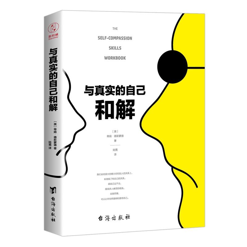 c挍Լͽ⣨ǌF(xin)ׅf(xi)ȫȻӼ{ƴԼ