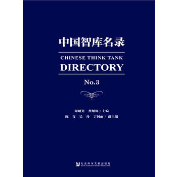 Ї(gu)ǎɹNO.1