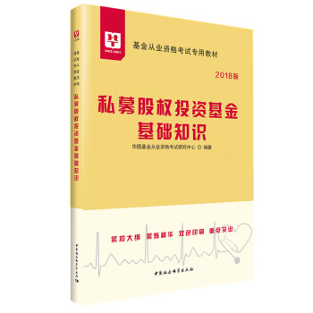 2018ADĘI(y)Yԇ(zhun)ý̲ģ˽ļə(qun)ͶYA(ch)֪R(sh)