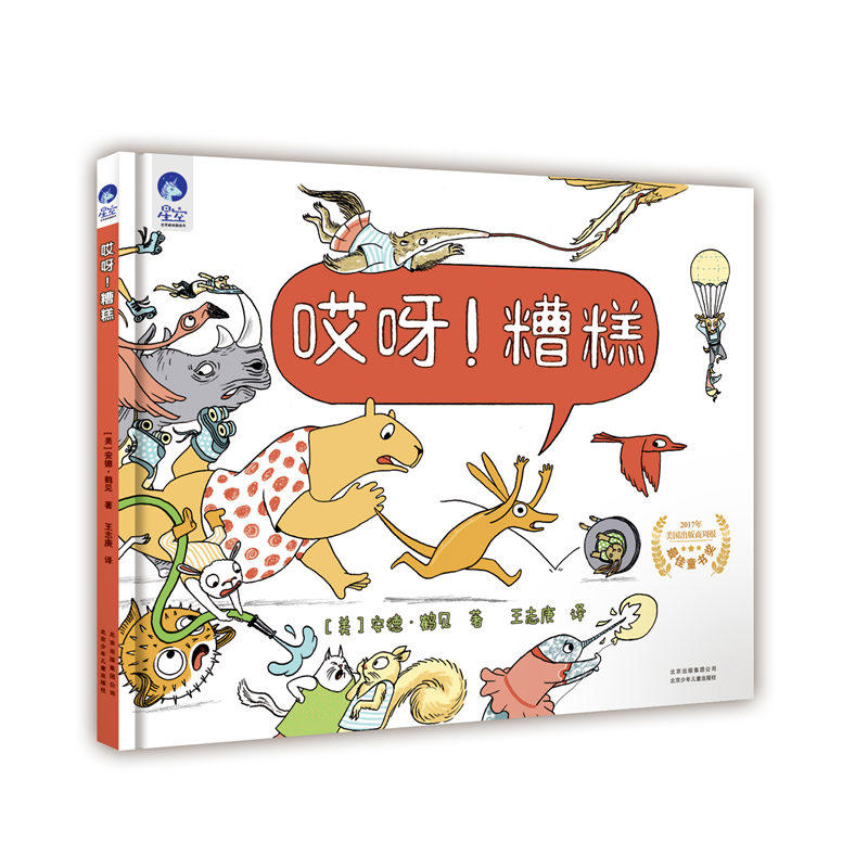 ǿ羫xD(hu)(sh) ѽ