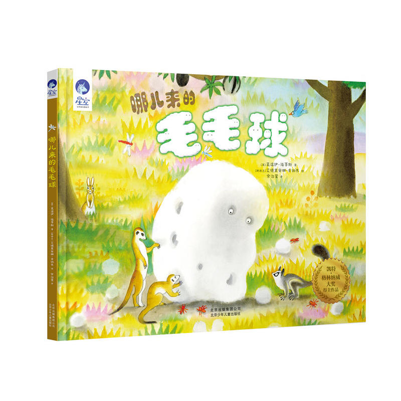 ǿ羫xD(sh) ă(li)ëë