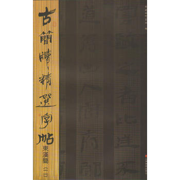 ź(jin)x |h(jin)